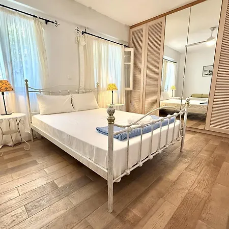 Fenia Casa de Férias